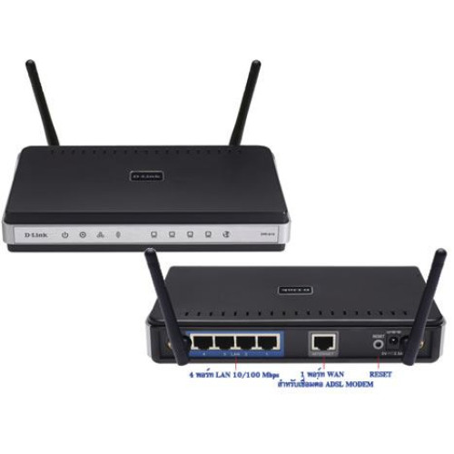 Roteador D-Link Wireless - DIR-615